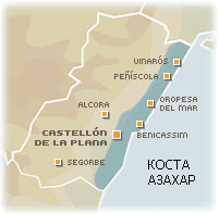 Карта Коста Азаар