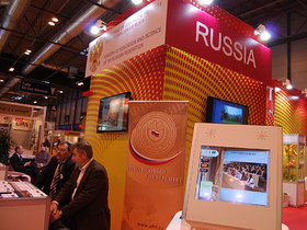 Российский стенд  на  AULA 2012