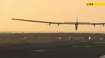 Solar  Impulse II приземлился в Севилье 