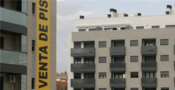 Цены на испанскую недвижимость выросли на рекордные 4,2%