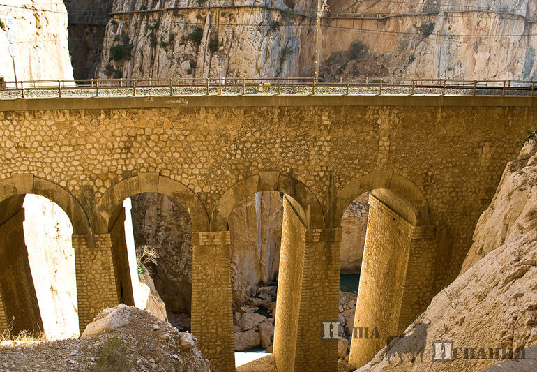 Как пройти El Caminito del Rey?