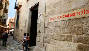 Музей Пикассо 